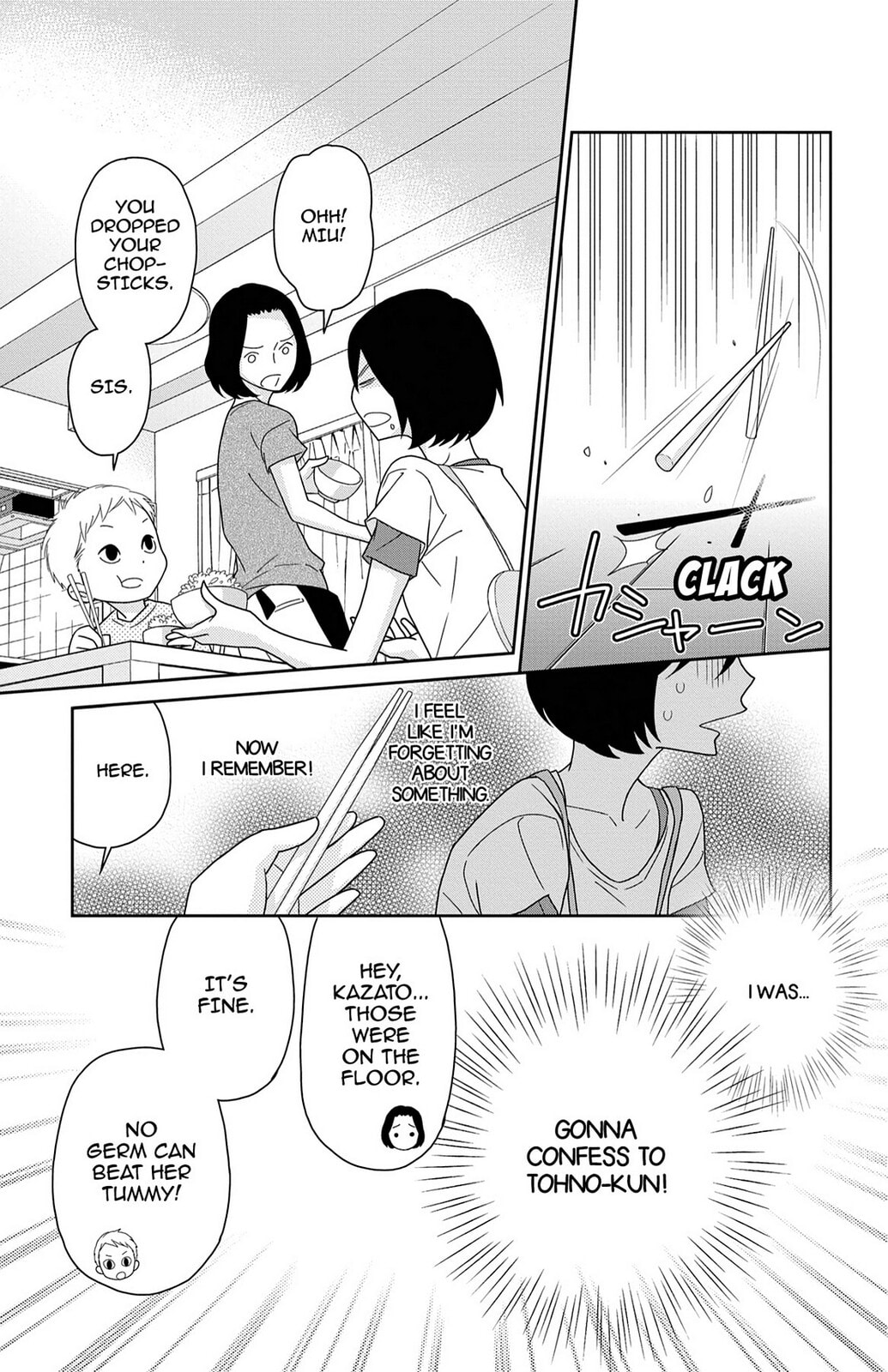 Read Zombie Cherry chapter 6 image 26 on Lezhin