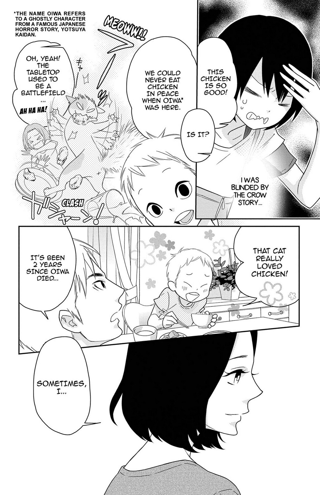 Read Zombie Cherry chapter 6 image 27 on Lezhin