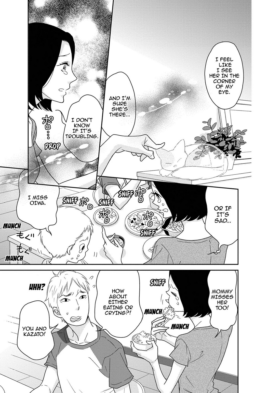 Read Zombie Cherry chapter 6 image 28 on Lezhin