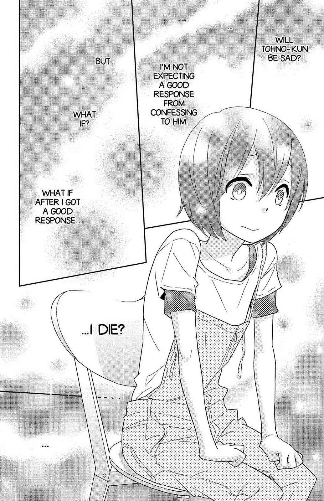 Read Zombie Cherry chapter 6 image 31 on Lezhin