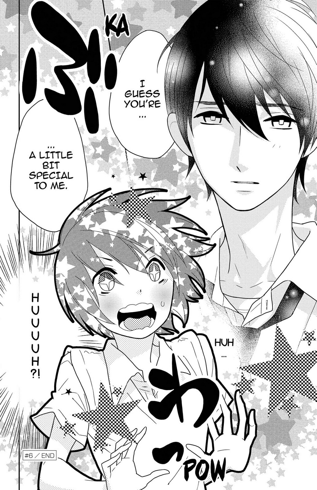 Read Zombie Cherry chapter 6 image 39 on Lezhin
