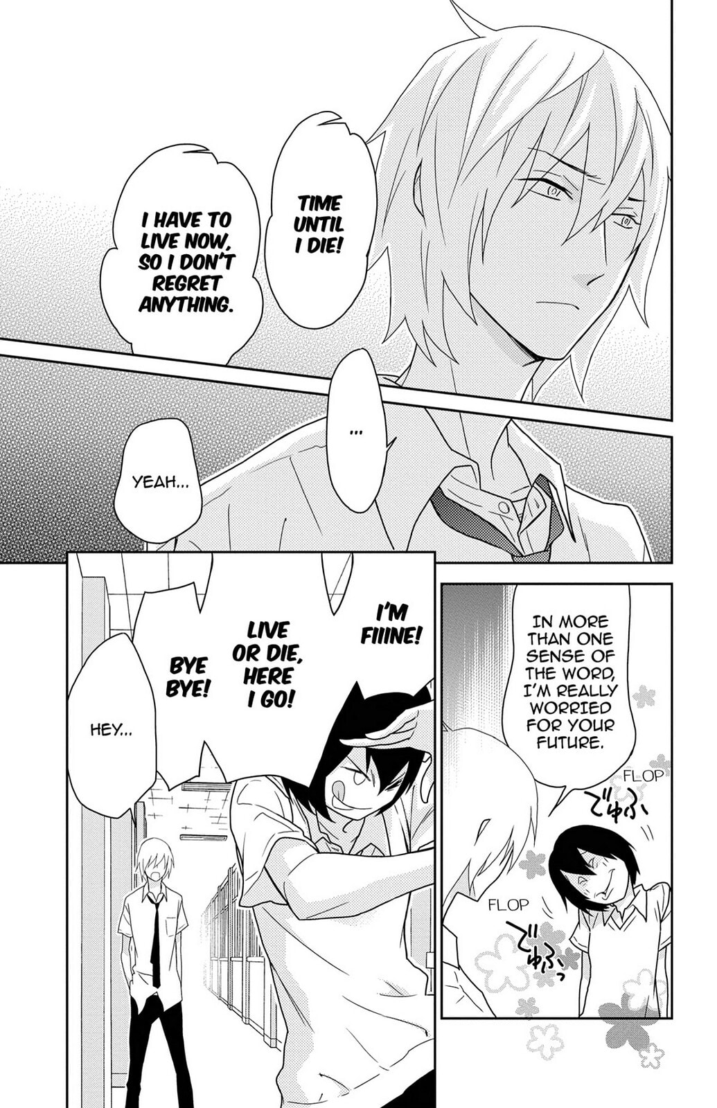 Read Zombie Cherry chapter 6 image 4 on Lezhin