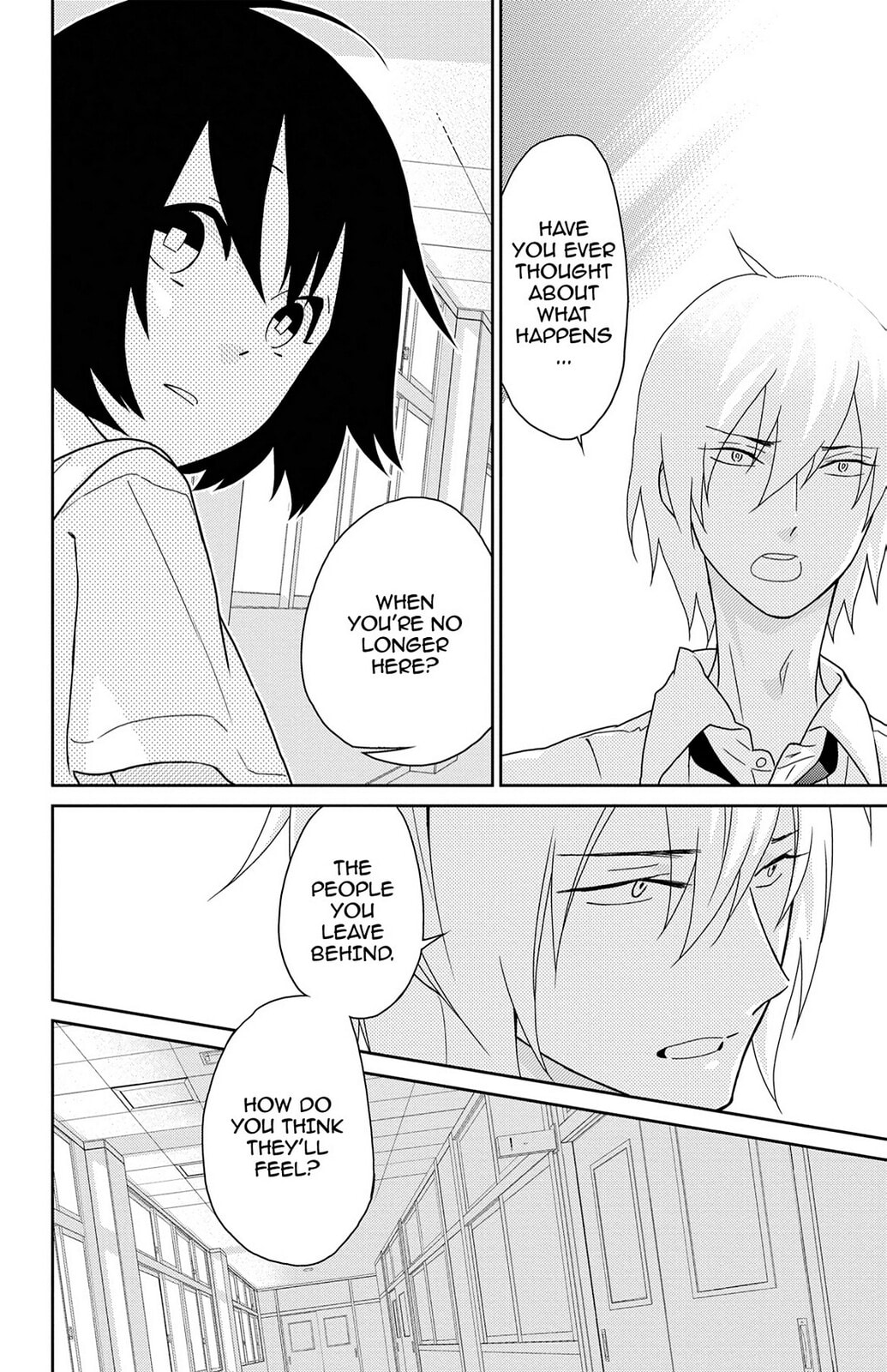 Read Zombie Cherry chapter 6 image 5 on Lezhin
