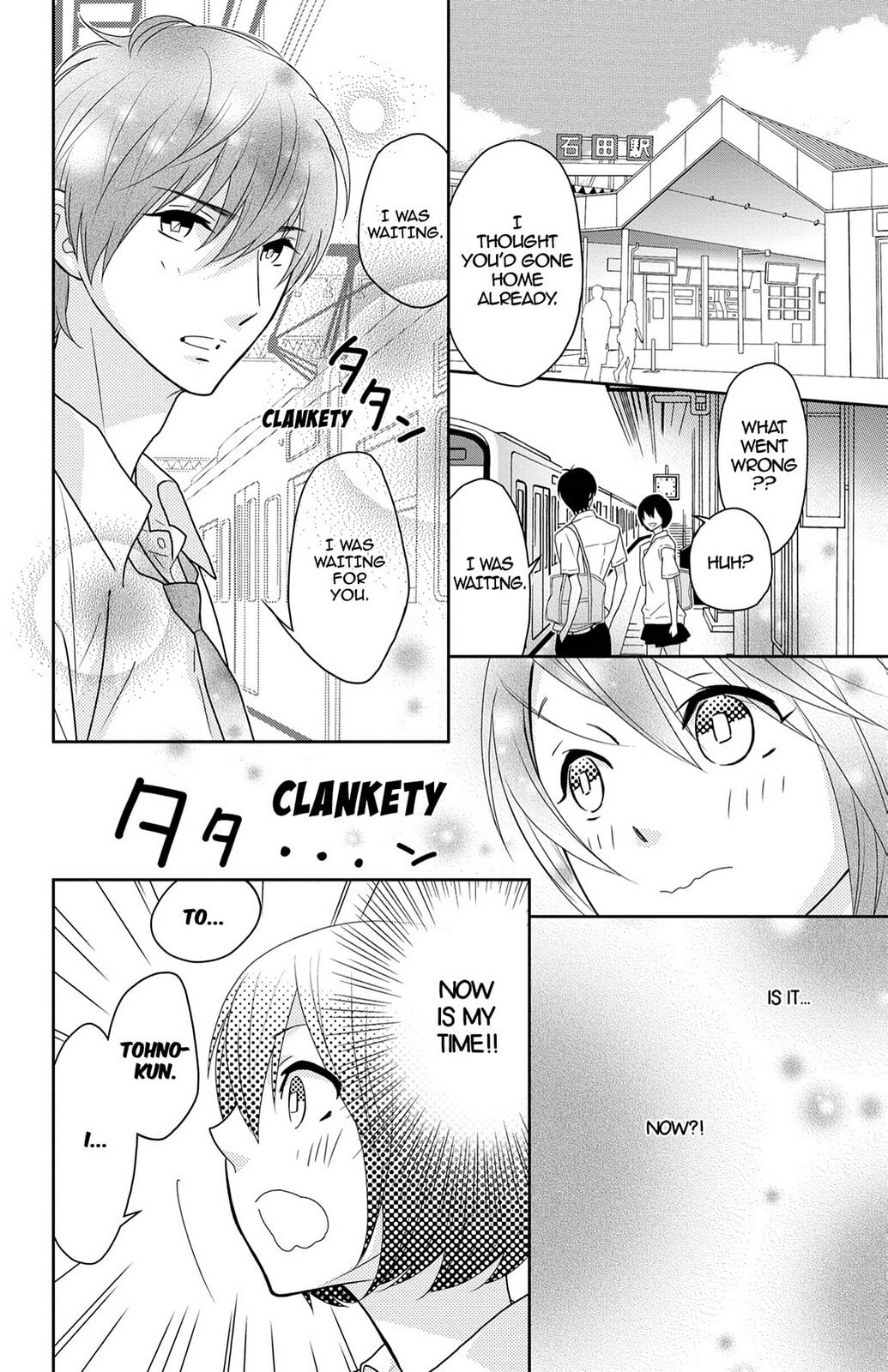 Read Zombie Cherry chapter 6 image 7 on Lezhin