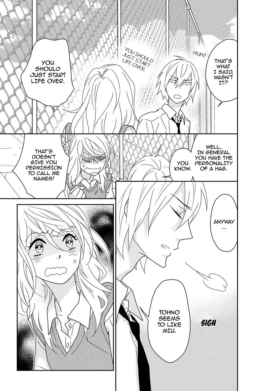 Read Zombie Cherry chapter 7 image 10 on Lezhin