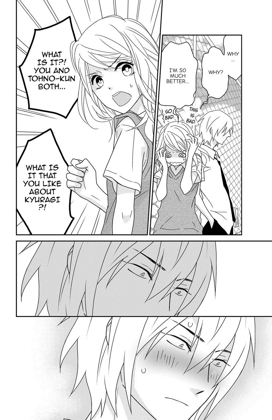 Read Zombie Cherry chapter 7 image 11 on Lezhin