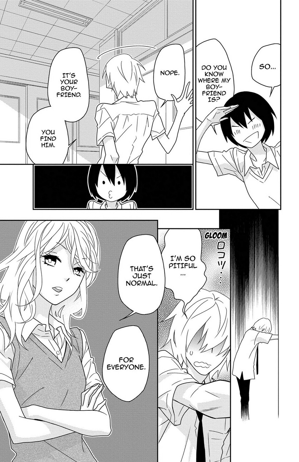 Read Zombie Cherry chapter 7 image 14 on Lezhin