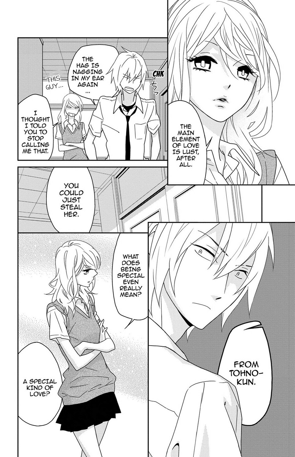 Read Zombie Cherry chapter 7 image 15 on Lezhin