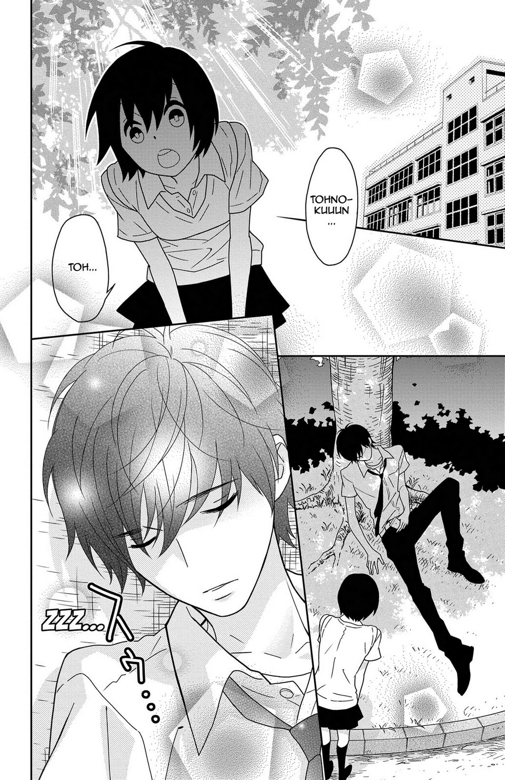 Read Zombie Cherry chapter 7 image 17 on Lezhin