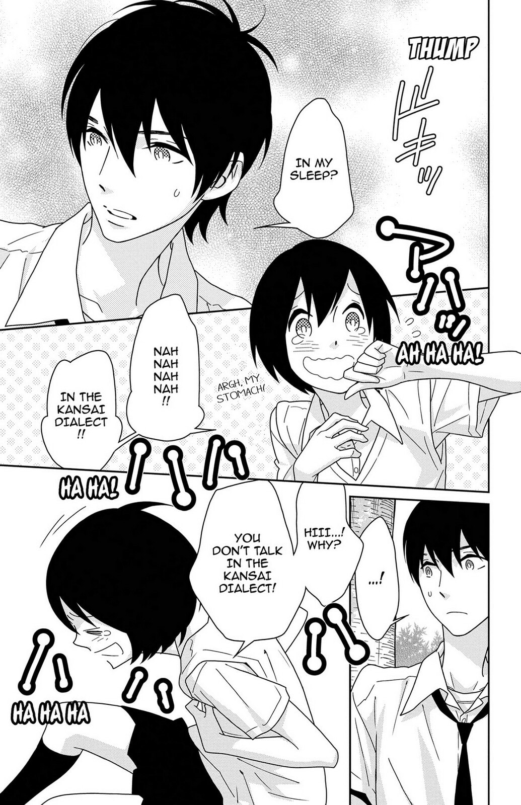 Read Zombie Cherry chapter 7 image 22 on Lezhin