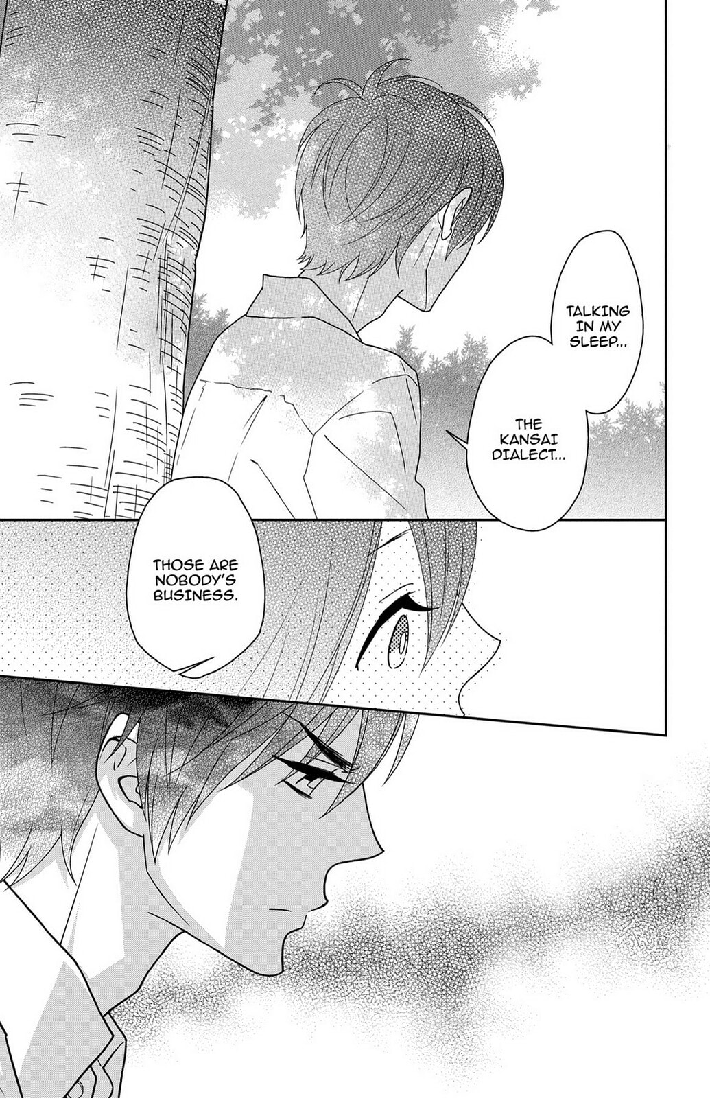 Read Zombie Cherry chapter 7 image 24 on Lezhin