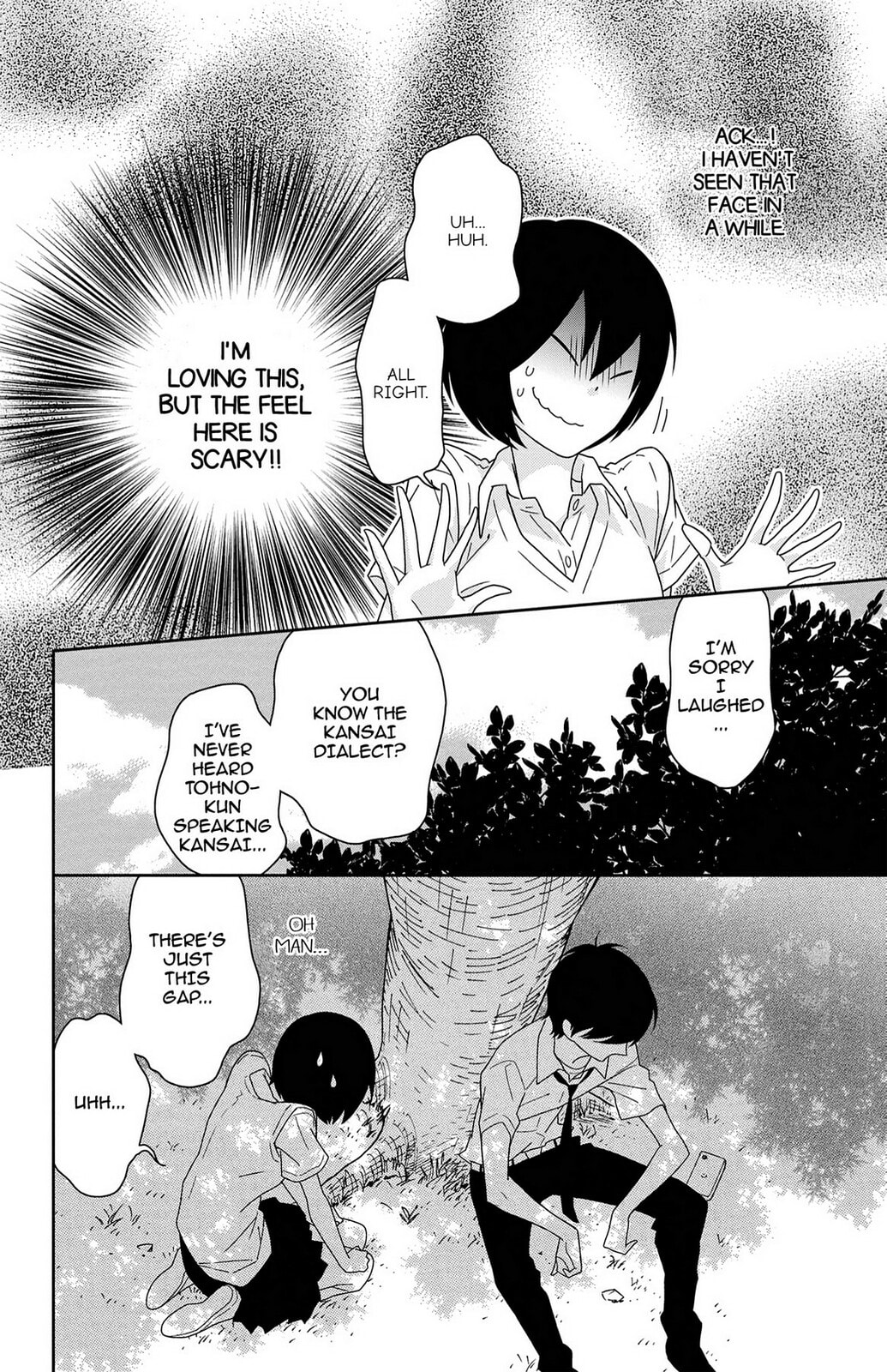 Read Zombie Cherry chapter 7 image 25 on Lezhin
