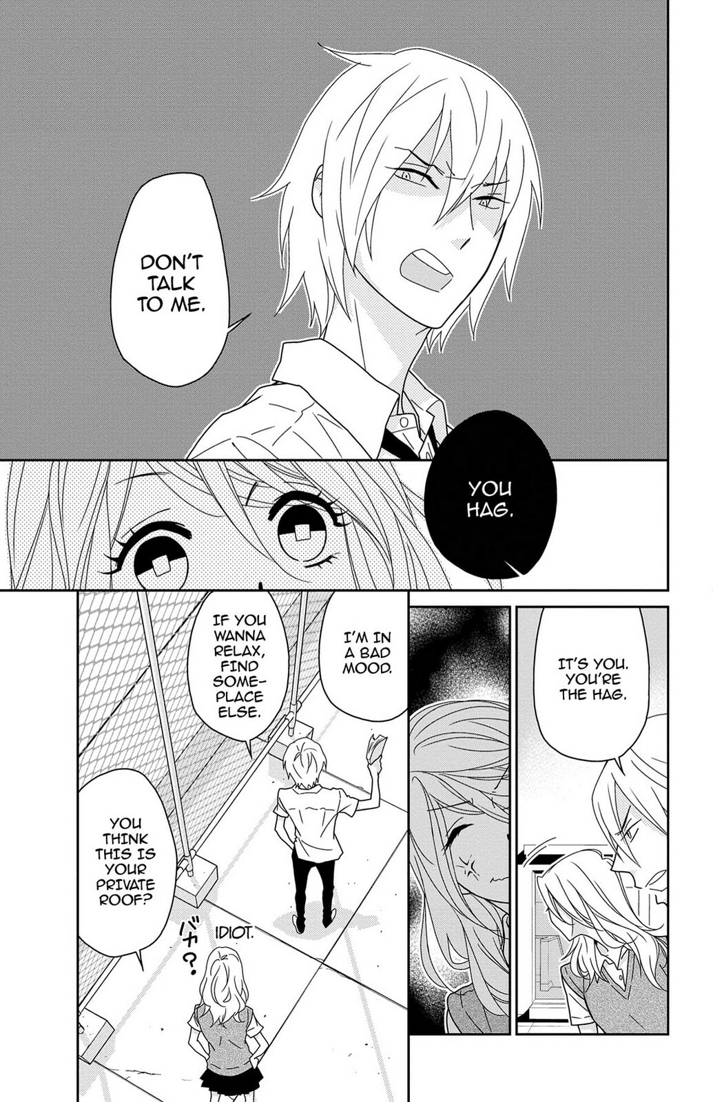 Read Zombie Cherry chapter 7 image 6 on Lezhin