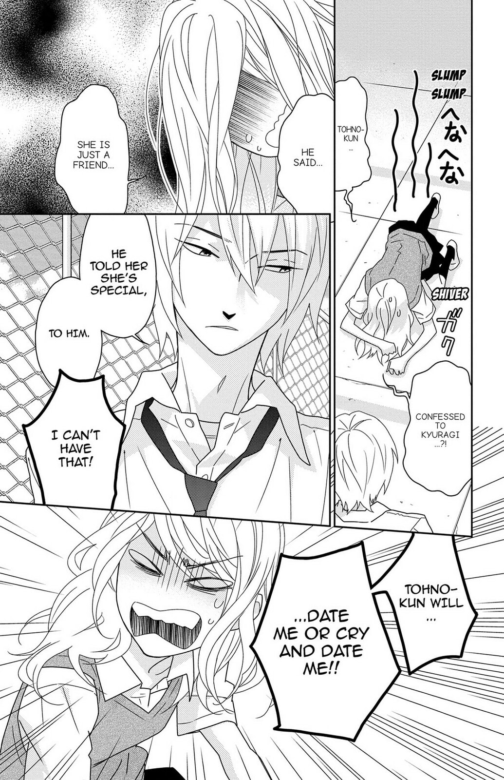 Read Zombie Cherry chapter 7 image 8 on Lezhin