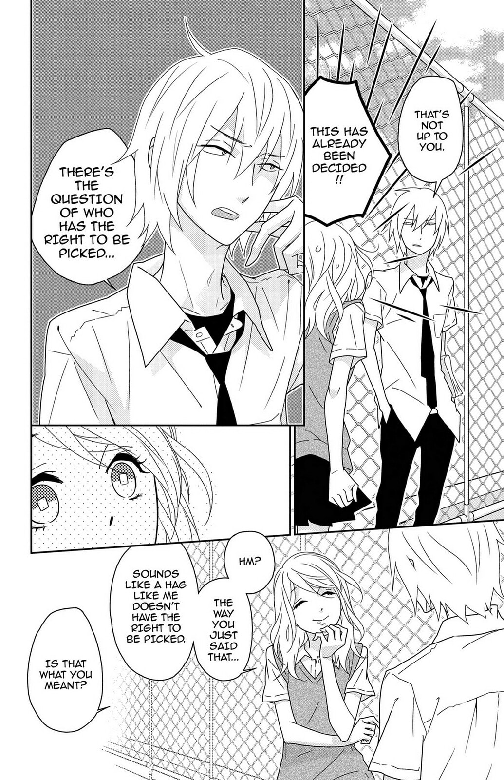 Read Zombie Cherry chapter 7 image 9 on Lezhin