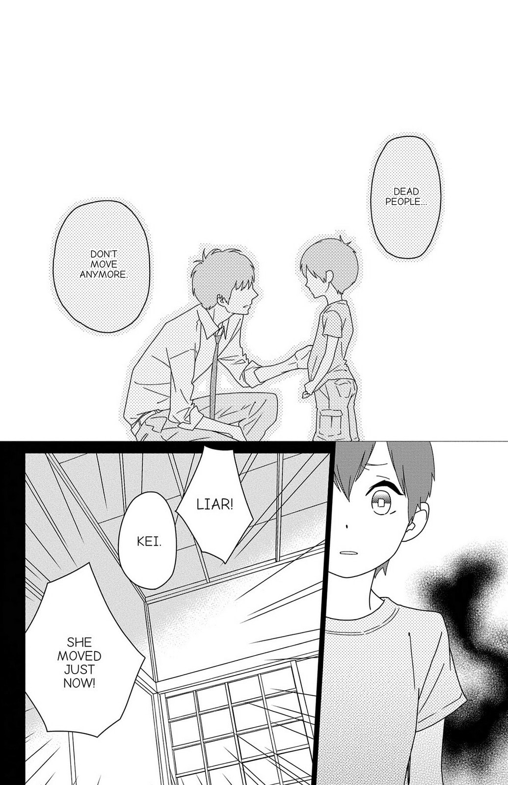 Read Zombie Cherry chapter 8 image 11 on Lezhin
