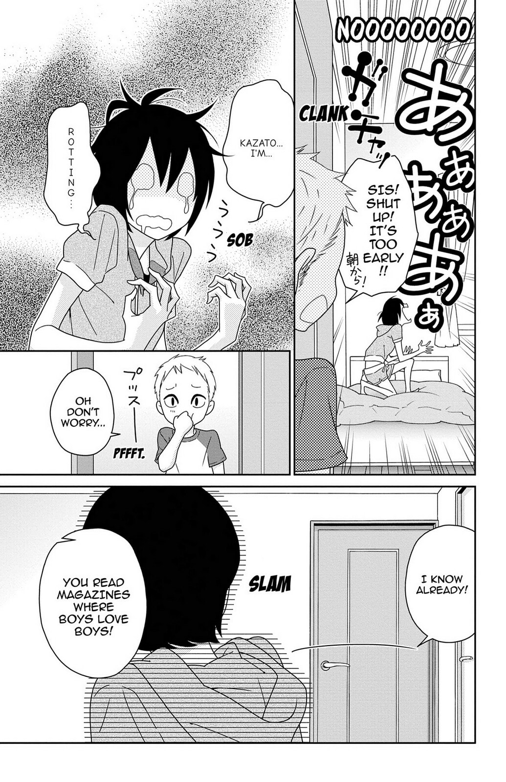 Read Zombie Cherry chapter 8 image 22 on Lezhin