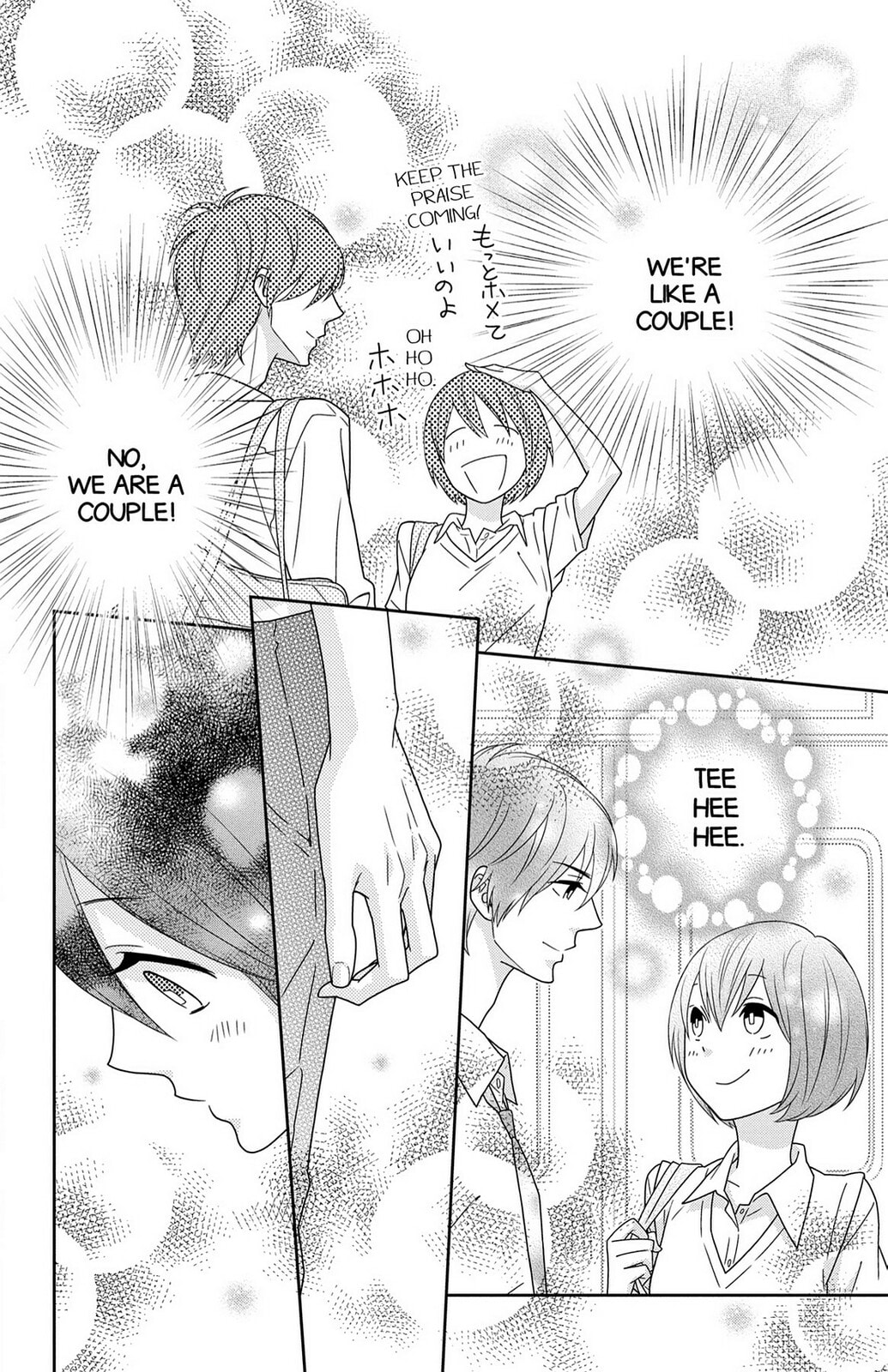 Read Zombie Cherry chapter 8 image 33 on Lezhin