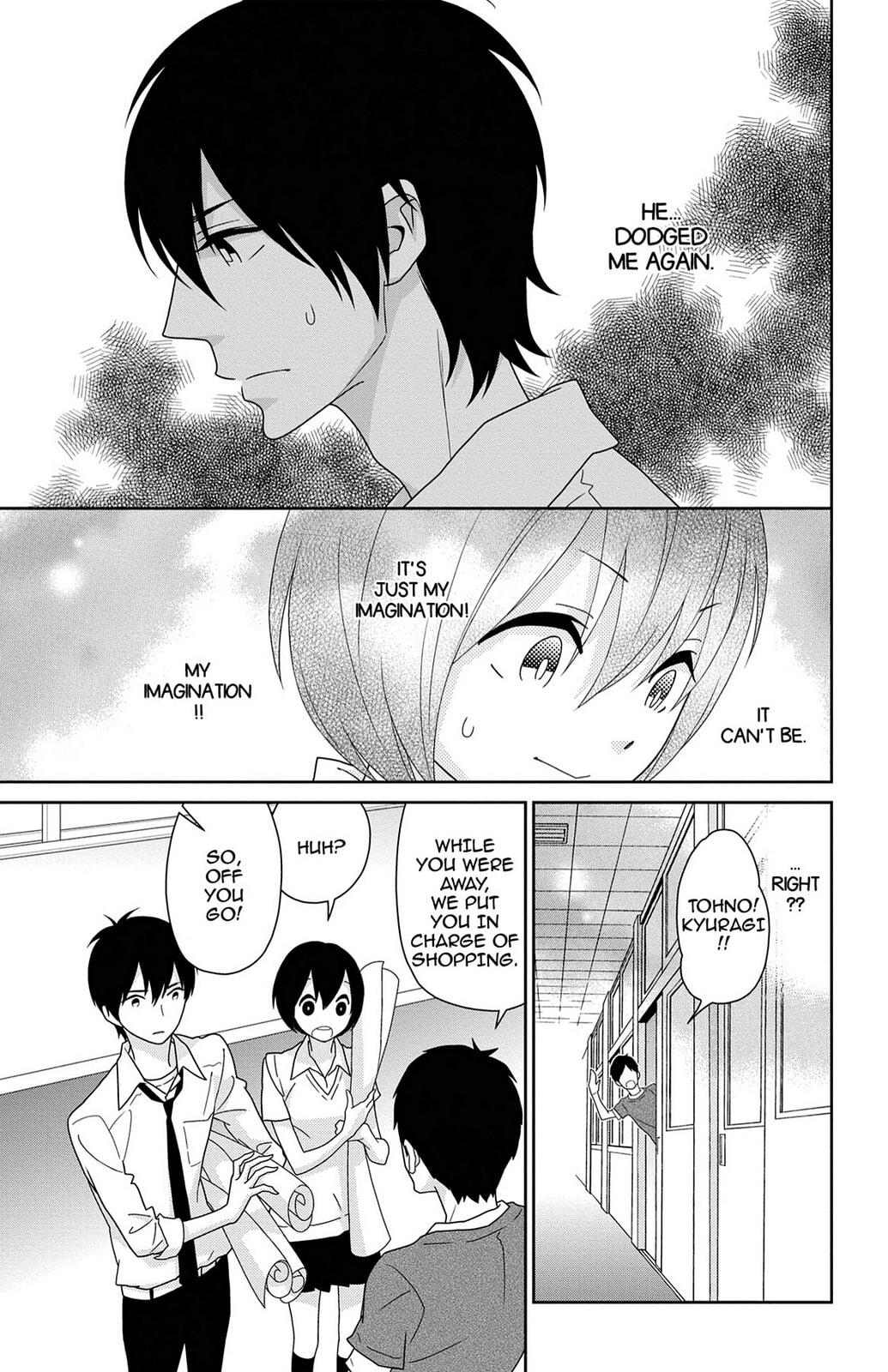 Read Zombie Cherry chapter 9 image 10 on Lezhin