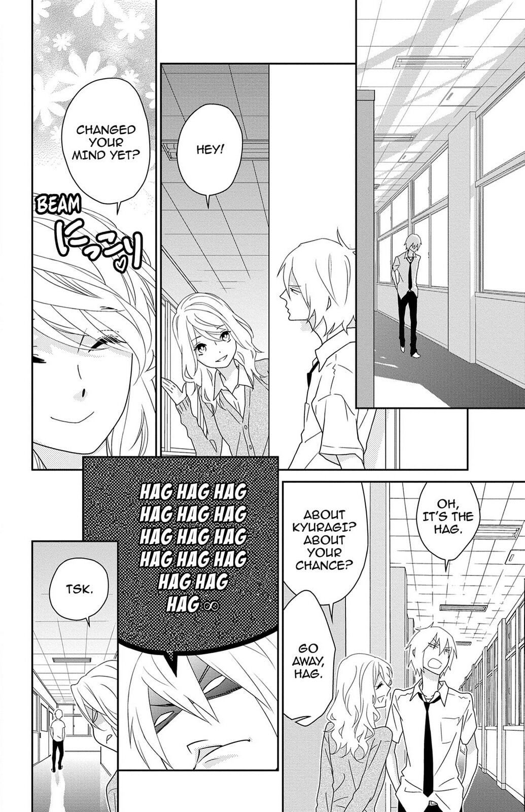 Read Zombie Cherry chapter 9 image 11 on Lezhin