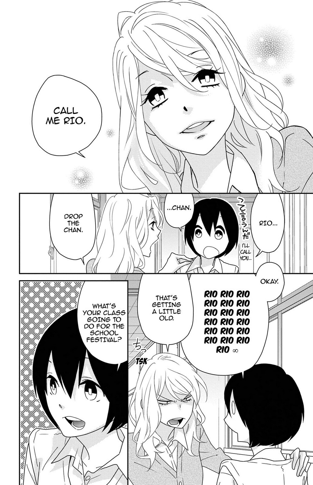Read Zombie Cherry chapter 9 image 13 on Lezhin