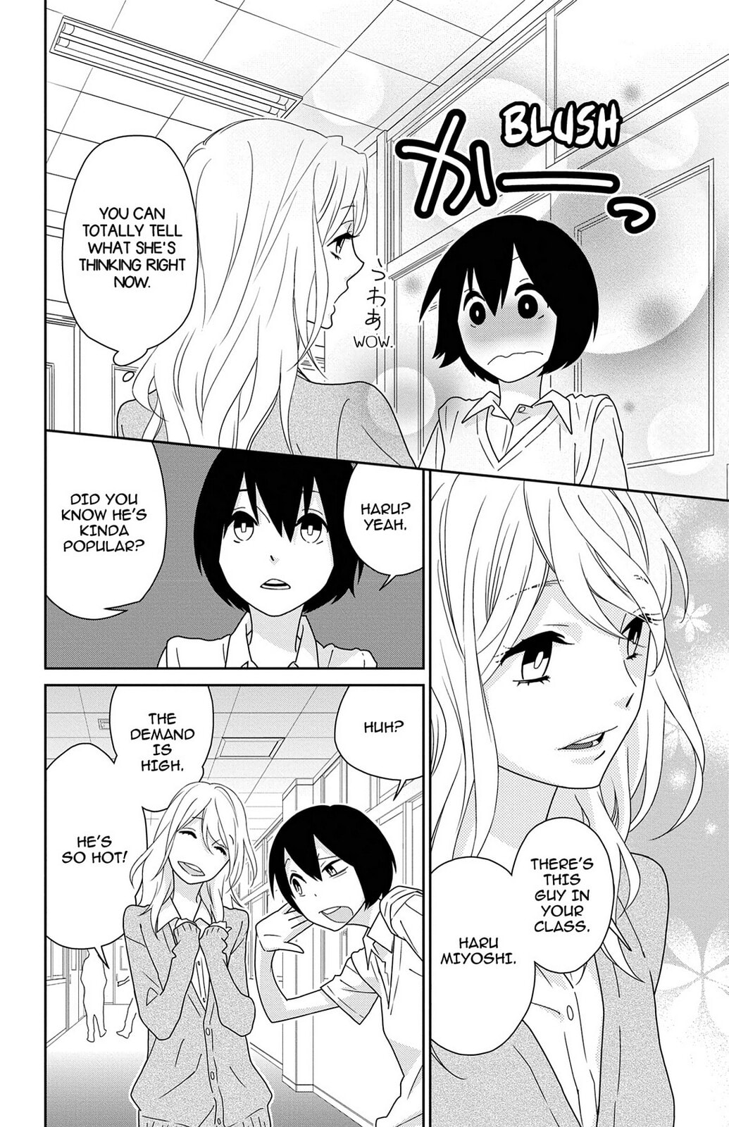 Read Zombie Cherry chapter 9 image 15 on Lezhin