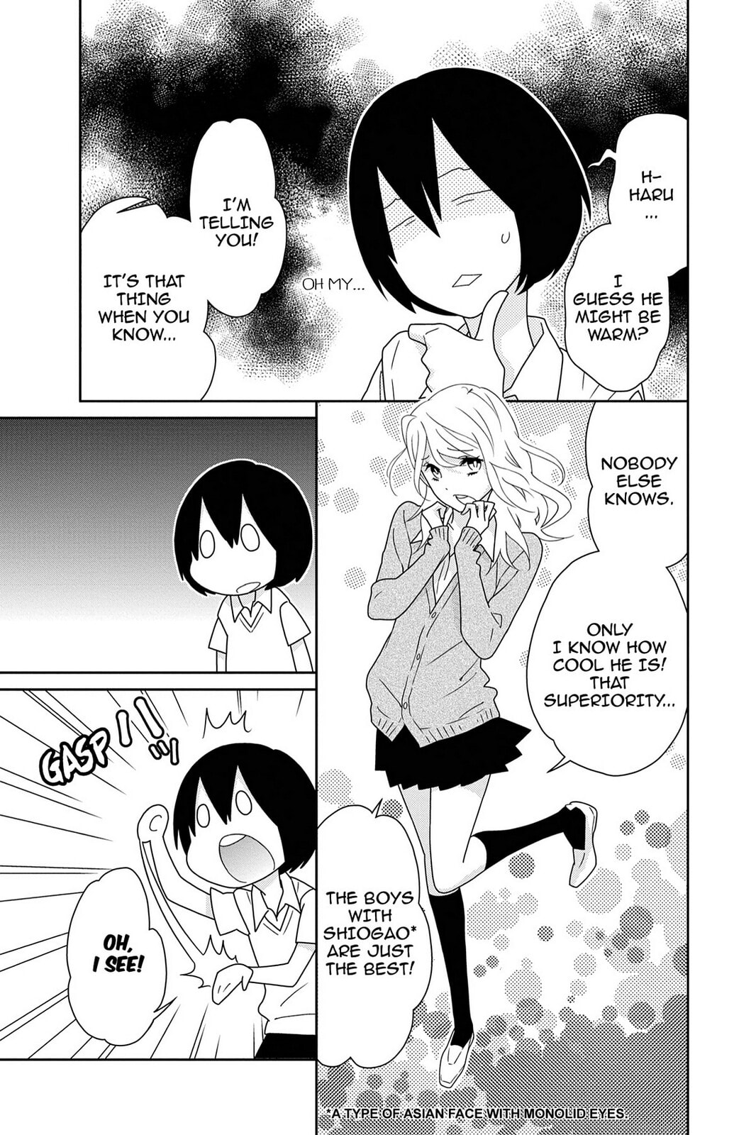 Read Zombie Cherry chapter 9 image 16 on Lezhin