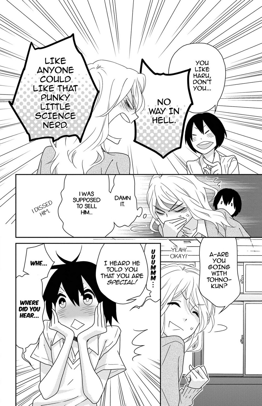 Read Zombie Cherry chapter 9 image 17 on Lezhin