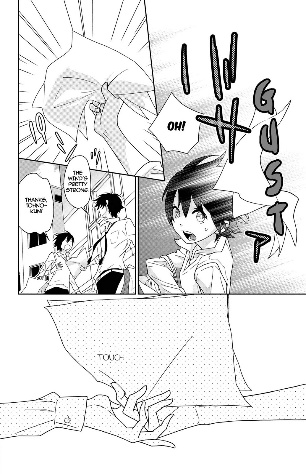 Read Zombie Cherry chapter 9 image 19 on Lezhin