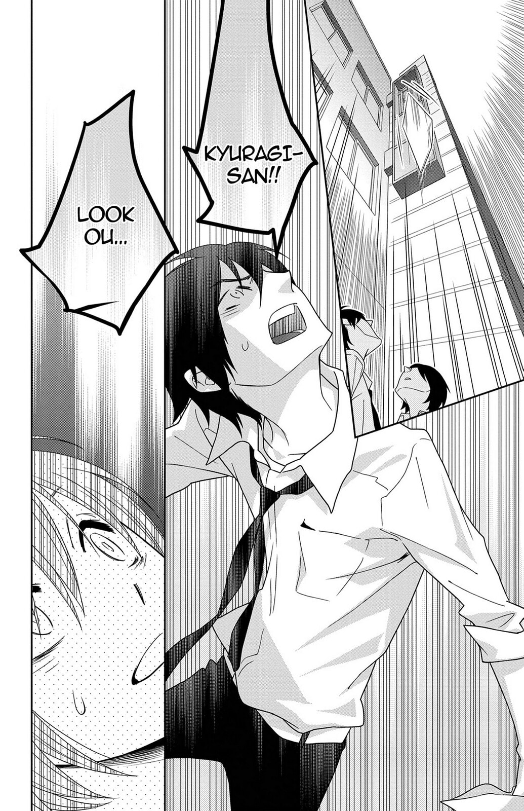 Read Zombie Cherry chapter 9 image 33 on Lezhin