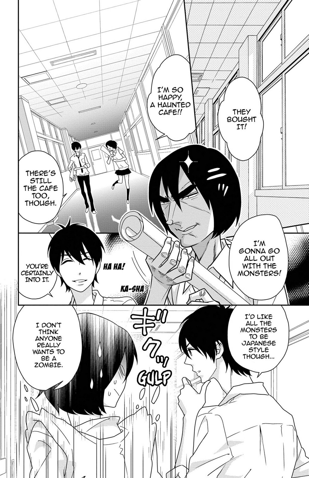 Read Zombie Cherry chapter 9 image 7 on Lezhin