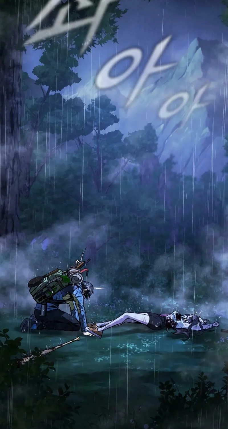 Read Zombie Dad chapter 1 image 11 on Lezhin
