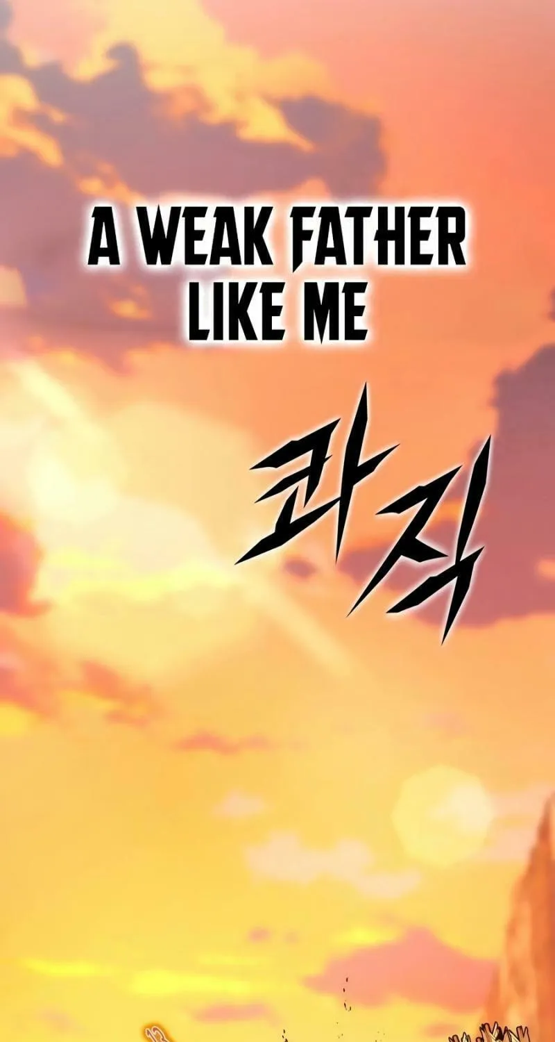 Read Zombie Dad chapter 1 image 120 on Lezhin