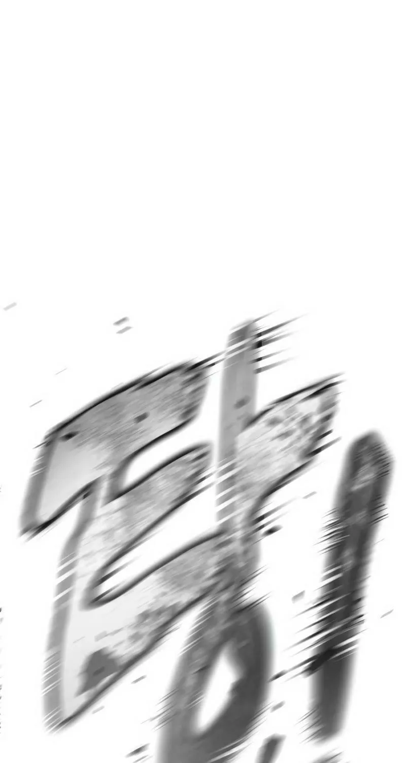 Read Zombie Dad chapter 1 image 124 on Lezhin