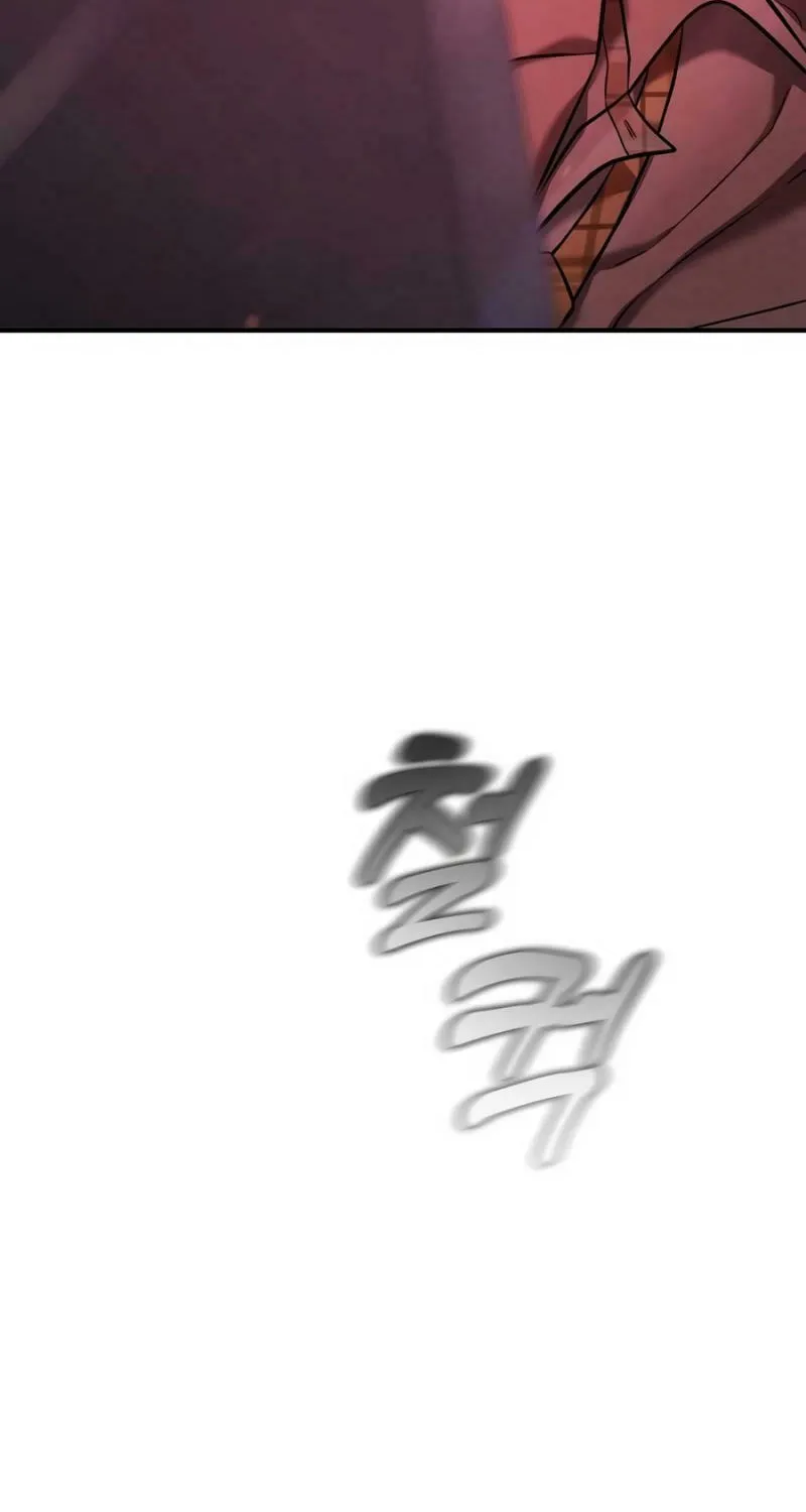 Read Zombie Dad chapter 1 image 242 on Lezhin