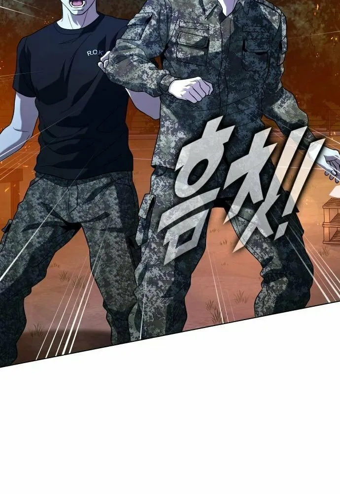 Read Zombie Dad chapter 10 image 34 on Lezhin