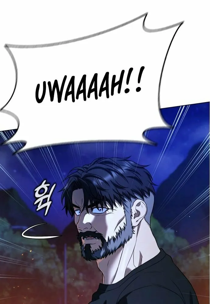 Read Zombie Dad chapter 10 image 41 on Lezhin