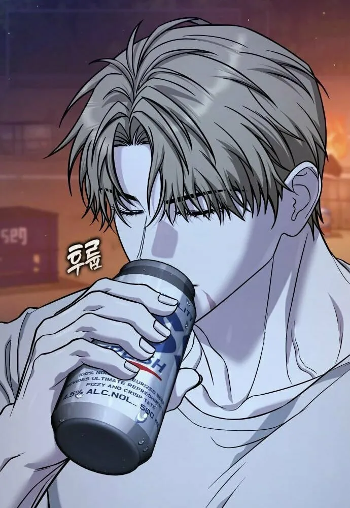 Read Zombie Dad chapter 10 image 6 on Lezhin