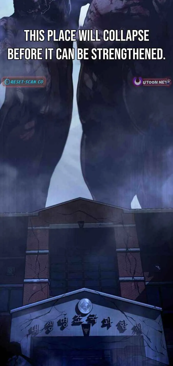 Read Zombie Dad chapter 12 image 108 on Lezhin