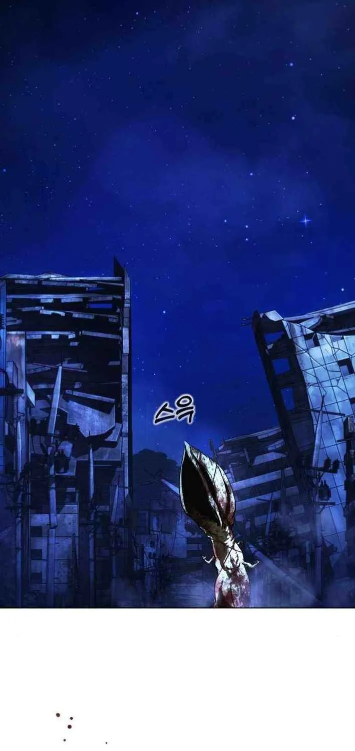 Read Zombie Dad chapter 12 image 115 on Lezhin