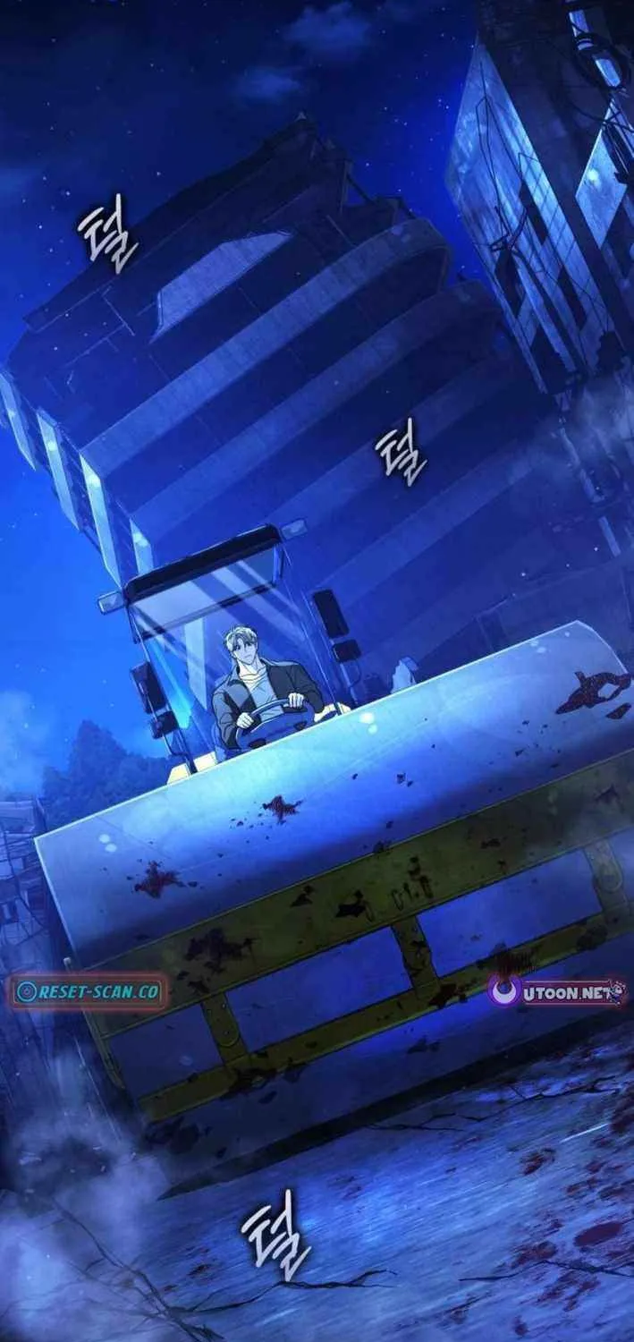 Read Zombie Dad chapter 12 image 122 on Lezhin