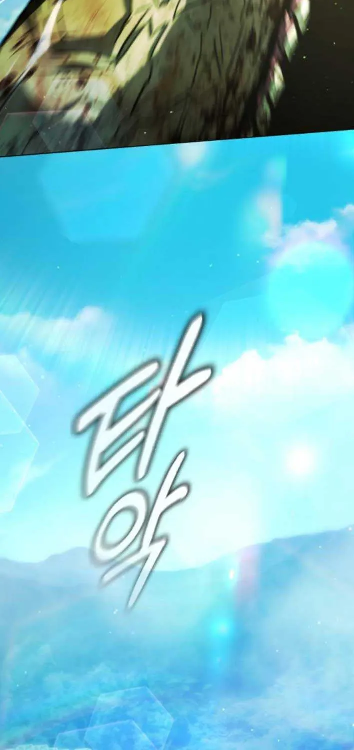 Read Zombie Dad chapter 13 image 102 on Lezhin