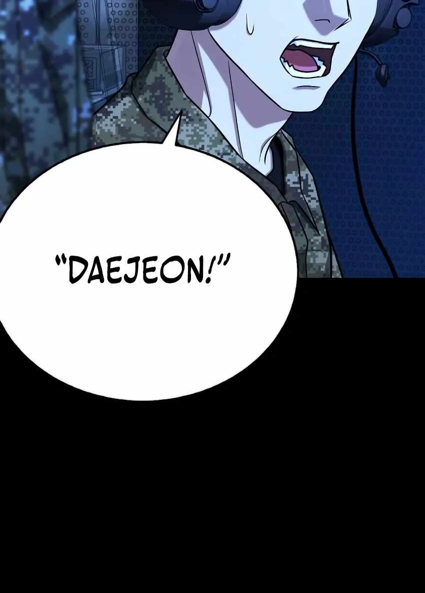Read Zombie Dad chapter 14 image 16 on Lezhin