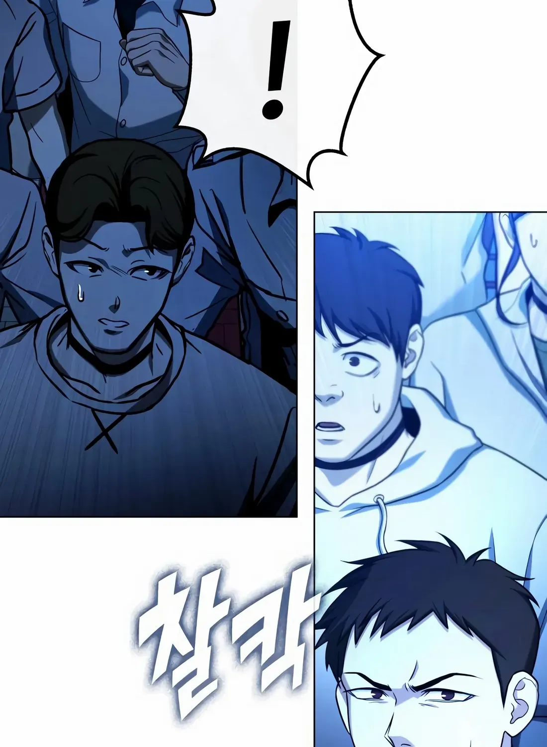 Read Zombie Dad chapter 15 image 15 on Lezhin