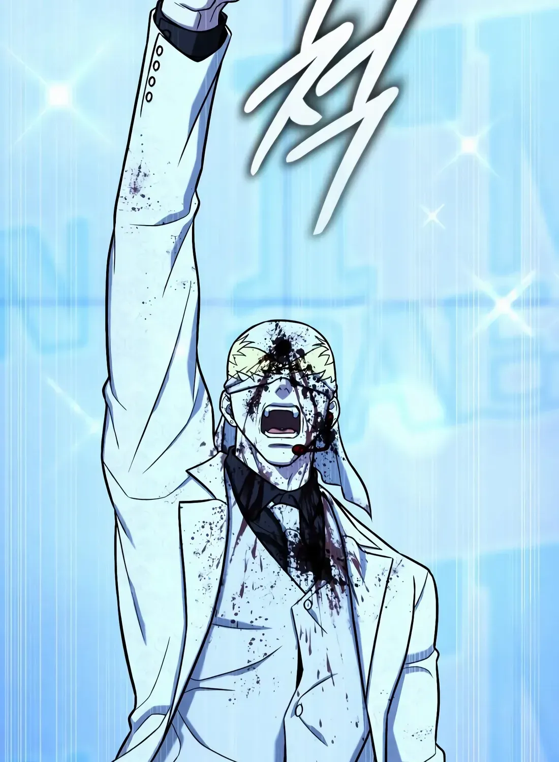 Read Zombie Dad chapter 15 image 199 on Lezhin