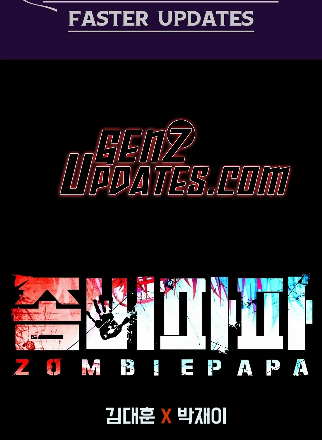 Read Zombie Dad chapter 15 image 2 on Lezhin