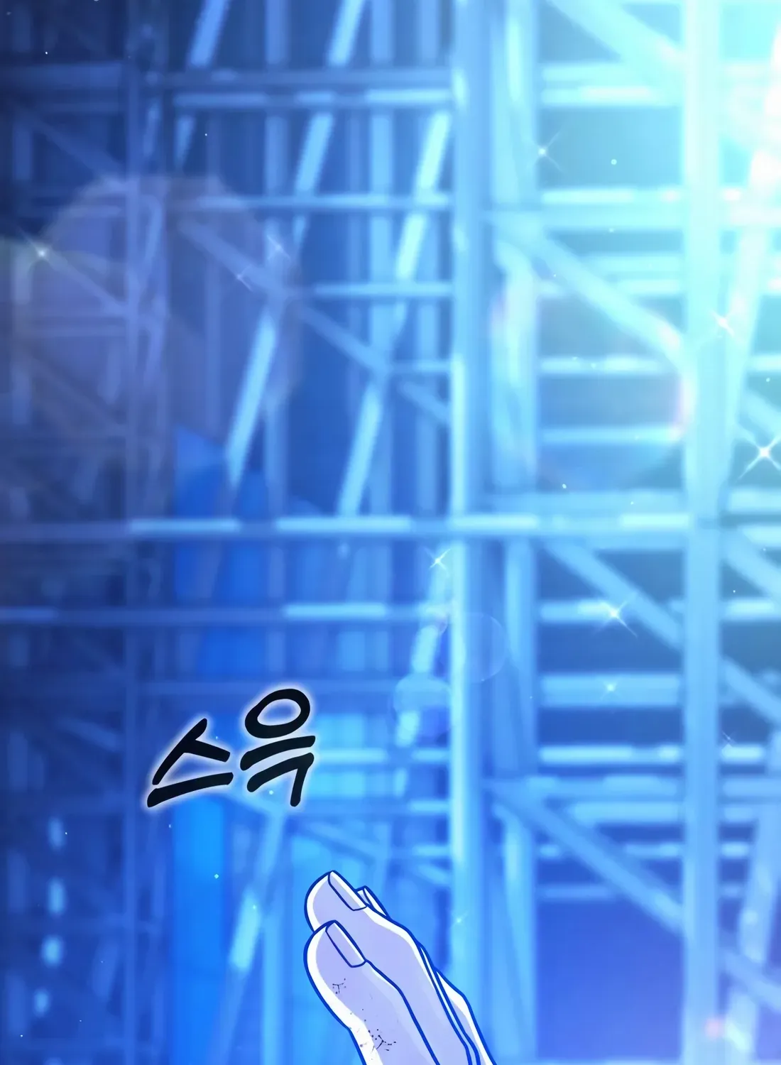 Read Zombie Dad chapter 15 image 211 on Lezhin