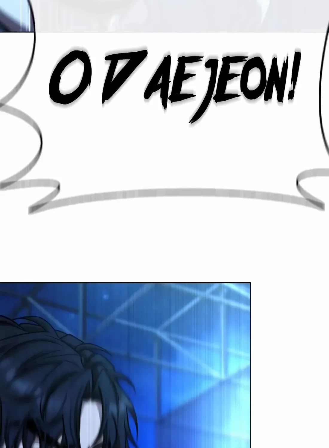 Read Zombie Dad chapter 15 image 242 on Lezhin