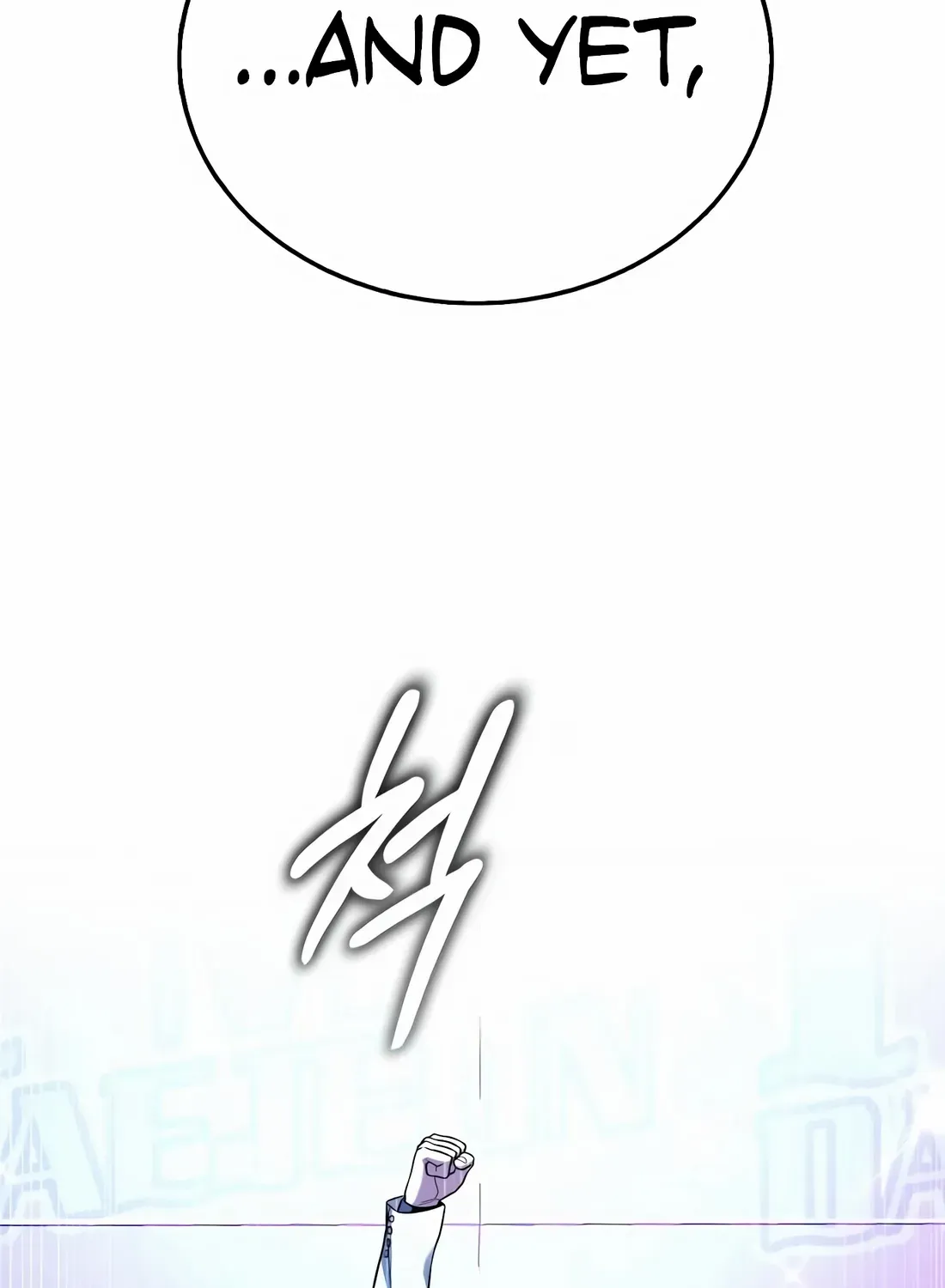 Read Zombie Dad chapter 15 image 48 on Lezhin