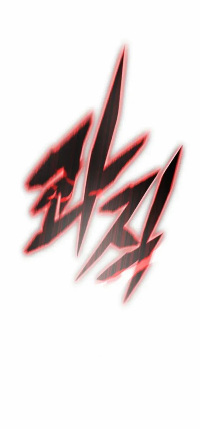 Read Zombie Dad chapter 17 image 22 on Lezhin